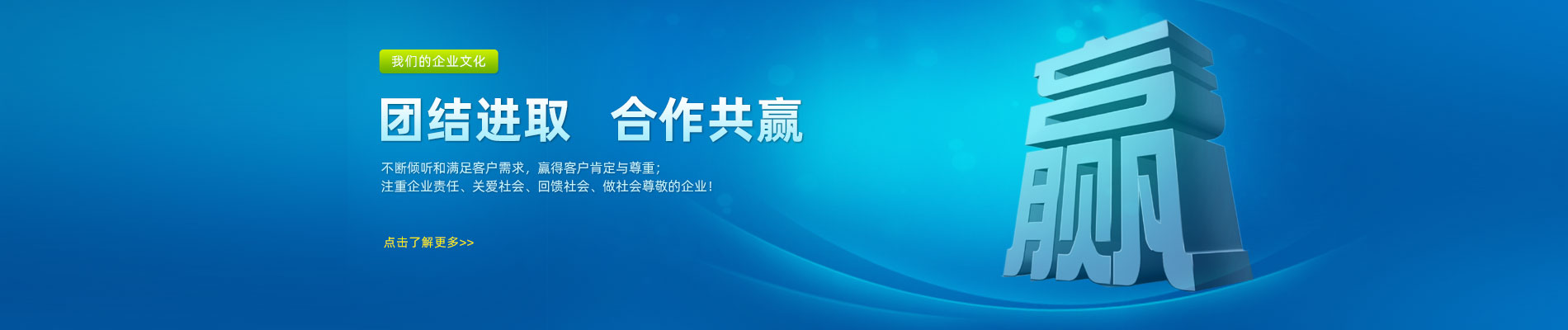 板鏈提升機,提升機,斗式提升機